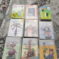 کتاب های کنکوری جامع انسانی