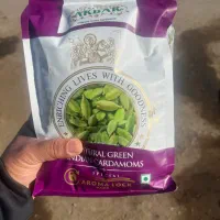 هل اکبر بنفش کیلویی