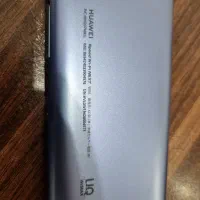 مودم همراه 4G یوکیو