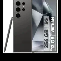 اس ۲۴ اولترا