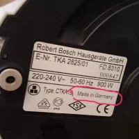 قهوه ساز بوش اصل آلمان، کاملا نو|سماور، چای‌ساز، قهوه‌ساز|ری, ولی آباد|دیوار