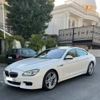 تهاتر خودروی BMW پلاک ملی با مسکونی کیش (صباغی)