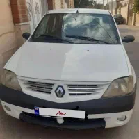 ال نودe2 مدل91بی رنگ