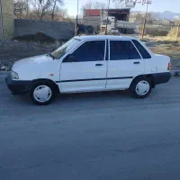 پراید بیرنگ شاسی پلمپ