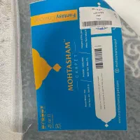 فرش محتشم کاشان