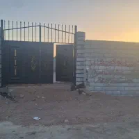 باغ چاهاردیواری