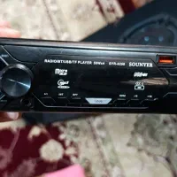 فروش پخش و باند