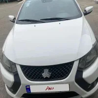 کوییک آر سفید-مشکی پارس خودرویی