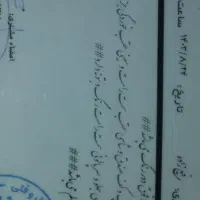 پژو ۴۰۵مدل۸۳|خودرو سواری و وانت|اصفهان, دانشگاه اصفهان|دیوار