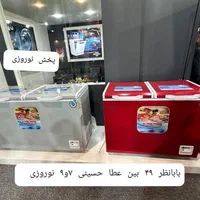 فریزر تک طبقاتی و صندوقی کوچک و بزرگ ۳ ۴ ۵ ۶ کشو|یخچال و فریزر|مشهد, تلگرد|دیوار