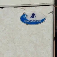 یخچال