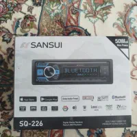 ضبط و هدرز سنتر