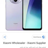 گوشی شیامی redmi14c