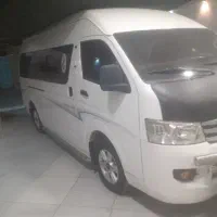 دربستی به تمام نقاط کشور