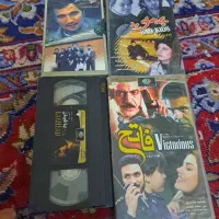 سریال وفیلم|فیلم و موسیقی|اصفهان, مسجد مصلی|دیوار
