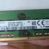 رم ۸ گیگ سامسونگDDR4 لپ تاپ و Ssd وسترن ۲۵۶ Gen3