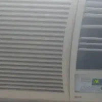 کولر۱۹