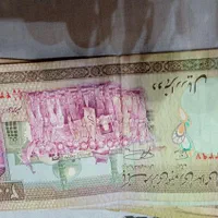 انواع سکه ها و اسکناس های قدیمی شماره پشته سرهم|کلکسیون سکه، تمبر، اسکناس|رباط‌کریم, |دیوار