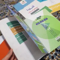کمک درسی شب امتحان و فرمول بیست|کتاب و مجله آموزشی|قم, شهرک مهدیه|دیوار