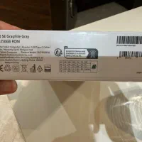 فروش فوری تبلت Redmi Pad SE آکبند با گارانتی اصلی