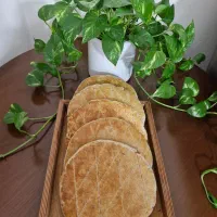 ناَن جو رژیمی و اّب نبات شیری|لوازم جانبی حیوانات|گرگان, |دیوار