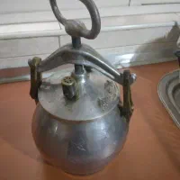 زودپز ایرانی قدیمی سالم