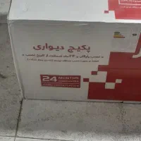 پکیج ایران رادیاتور