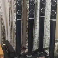 باند سینما خانگی