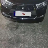 دناپلاس ۴۰۴ فوری فروش