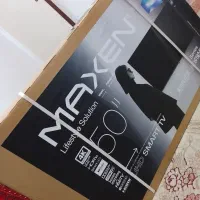 تلویزیون 50 اینچ MAXEN آکبند و پلمپ