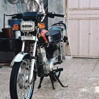 تیزکـار فوری