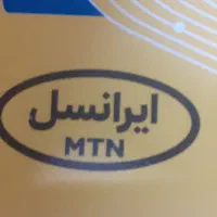 خط 0935  ایرانسل