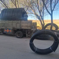 پخش لوله واتصالات کشاورزی