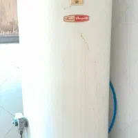 ابگرم کن  ایستاده