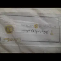 تشک در حد نو ولی با قیمت پایین