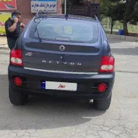 اکتیون 2010 خیلی امیز