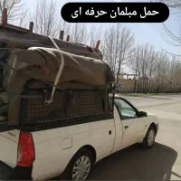 وانت بار(وانت تلفنی -اسنپ بار-حمل بار ) اسباب کشی|خدمات حمل و نقل|مرودشت, ژیان|دیوار