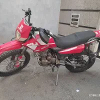 تریلT2