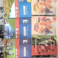 فروش کتاب تستی و فرمول ۲۰
