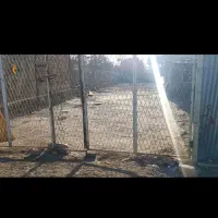 زمین خوش موقعیت