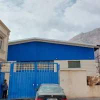 ماشین چی افست