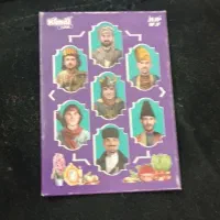 قیمت مناسب است|اسباببازی|آران و بیدگل, |دیوار