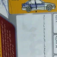 پراید مدل 88|خودرو سواری و وانت|گنبد کاووس, |دیوار