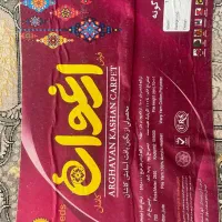 فرش ۹ متری تراکم ۷۰۰|فرش|بندرعباس, |دیوار