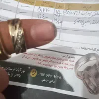 فروش انگشتر طلا|جواهرات|نورآباد, |دیوار