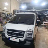 ون کمپر اینرودز