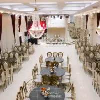 باغ تالار و باغسرا