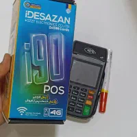 کارتخوان سیار آکبند مدل i90 4G