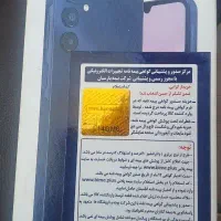 گوشی سامسونگ a15