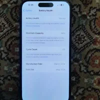 ایفون ۱۵